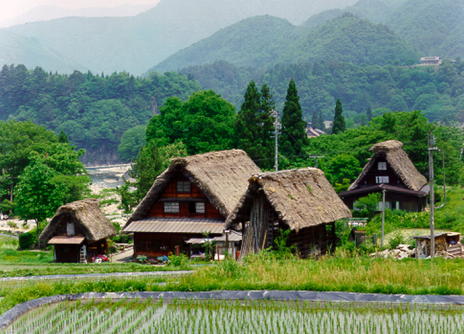 Village historique au centre du Japon